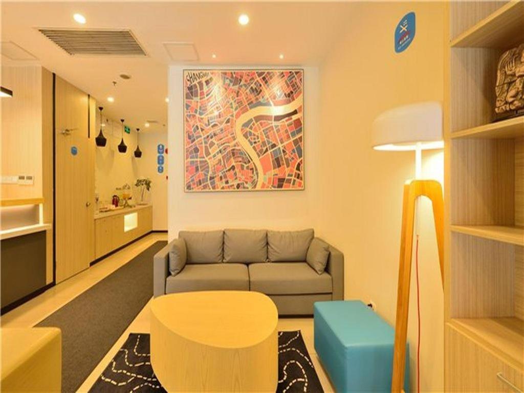 Hanting Hotel Shanghai Babaiban Pudian Road Subway Station Экстерьер фото