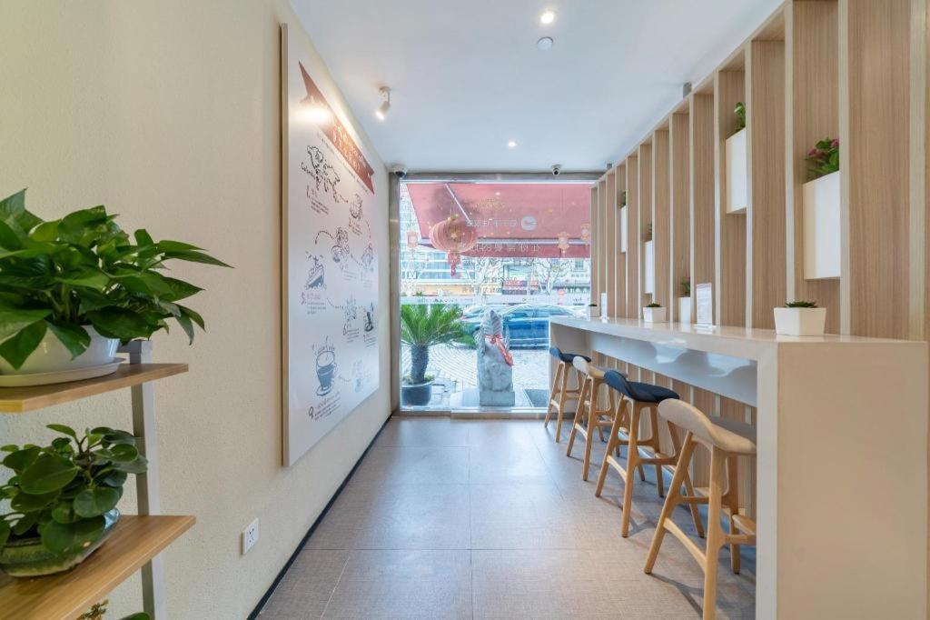 Hanting Hotel Shanghai Babaiban Pudian Road Subway Station Экстерьер фото