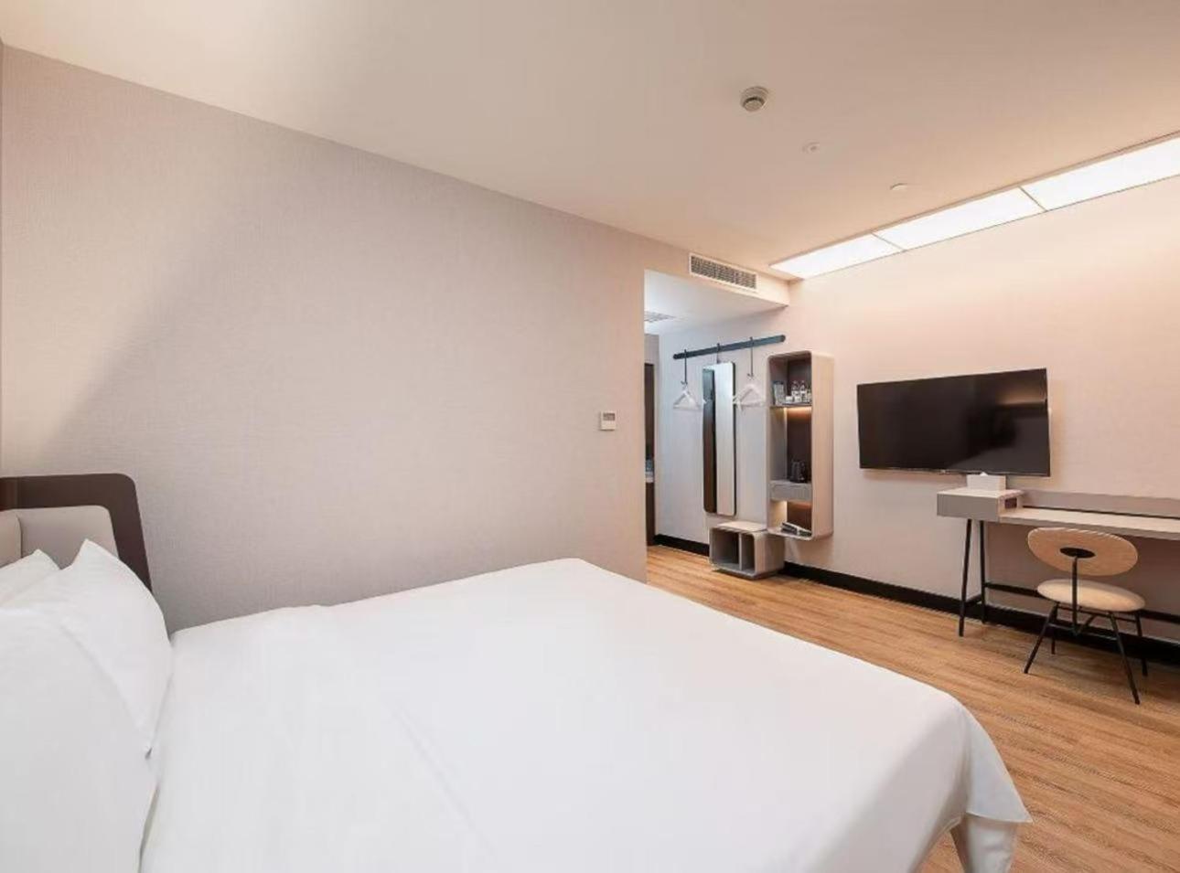 Hanting Hotel Shanghai Babaiban Pudian Road Subway Station Экстерьер фото