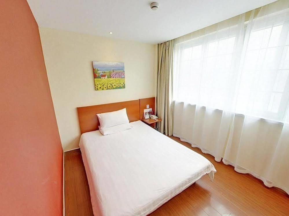 Hanting Hotel Shanghai Babaiban Pudian Road Subway Station Экстерьер фото