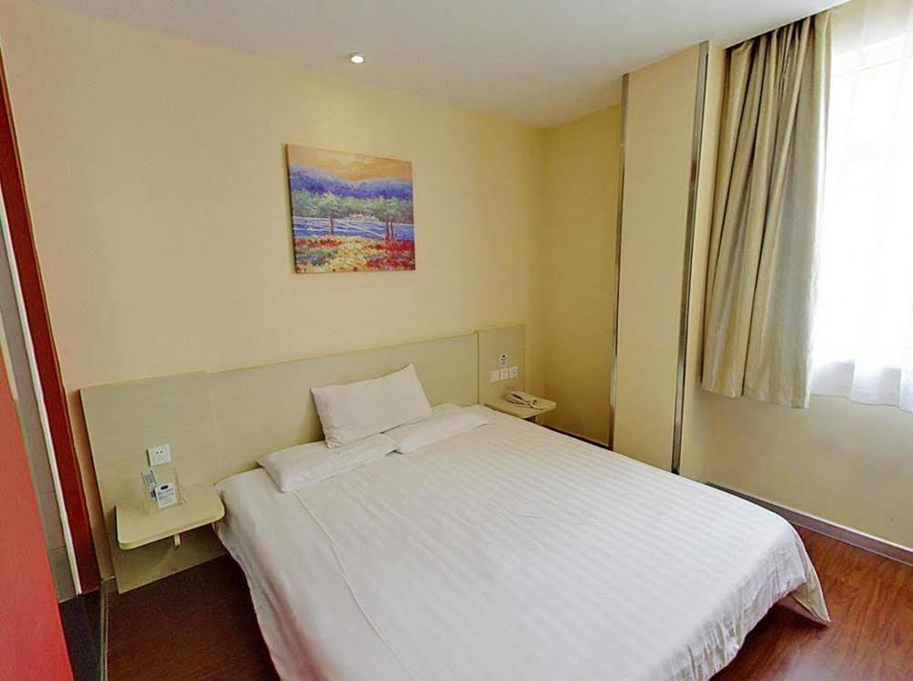 Hanting Hotel Shanghai Babaiban Pudian Road Subway Station Экстерьер фото