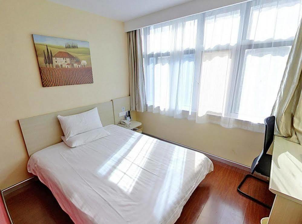 Hanting Hotel Shanghai Babaiban Pudian Road Subway Station Экстерьер фото